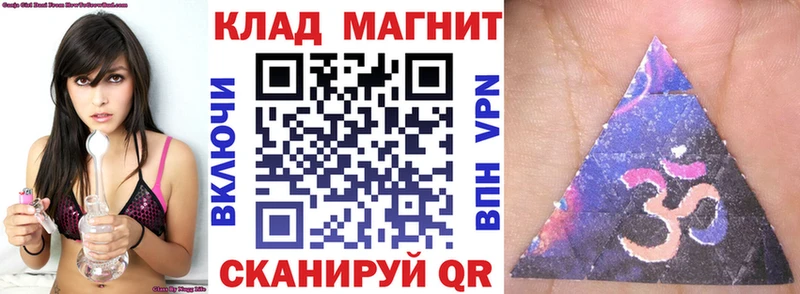 Какие есть наркотики Шилка АМФ  Cocaine  A PVP 
