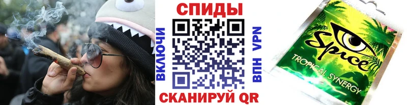 Бутират GHB  мориарти формула  Шилка 