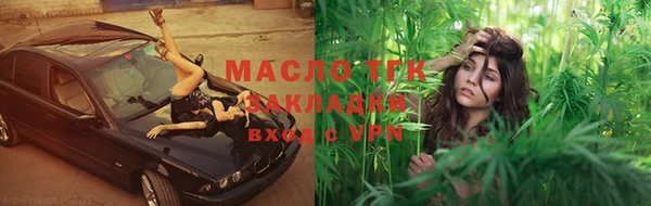 a pvp Новочеркасск