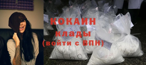 mdma Липки