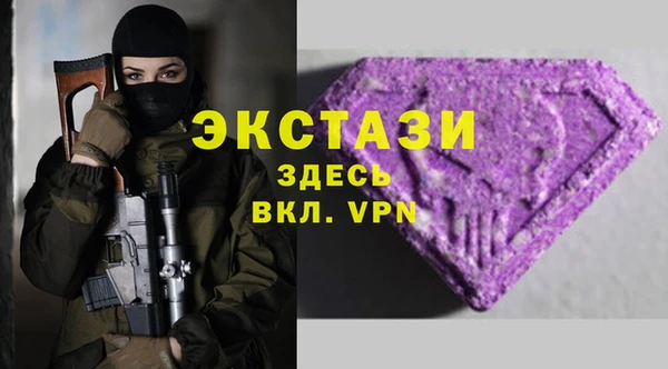 соль ск Лиски