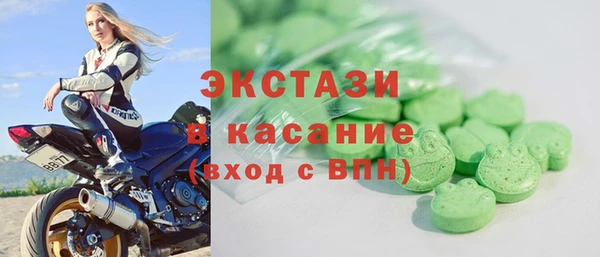 mdpv Лихославль