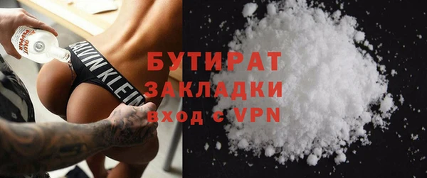 mdma Липки