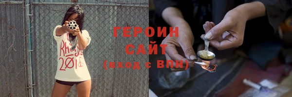mdpv Лихославль