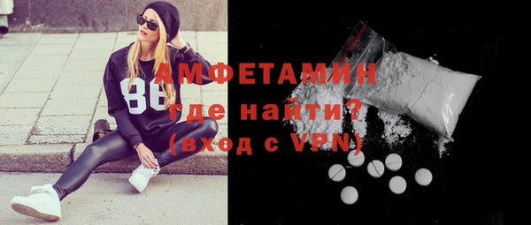 mdma Липки