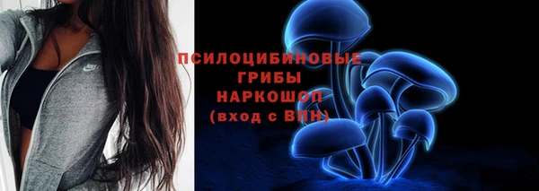mdma Липки