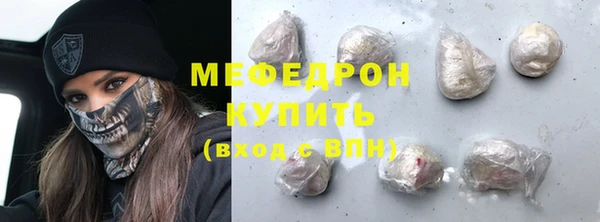 mdpv Лихославль