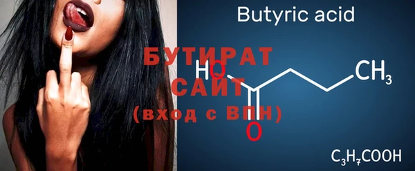 mdma Липки