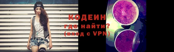 mdma Липки