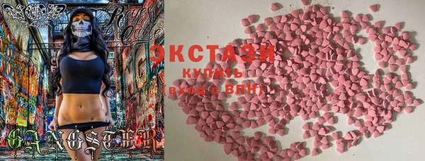 mdma Липки