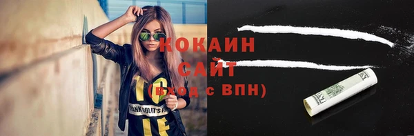 mdpv Лихославль