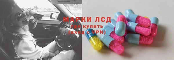mdma Липки