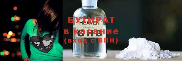 mdpv Лихославль