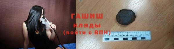 mdpv Лихославль