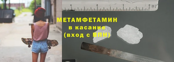 mdpv Лихославль