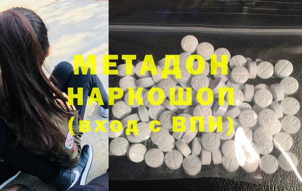 соль ск Лиски