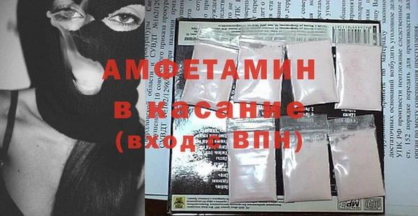 mdpv Лихославль