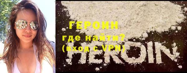 mdma Липки