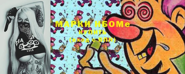 mdma Липки
