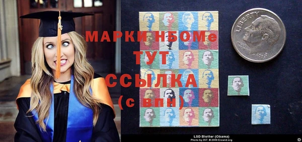 соль курить ск Ладушкин