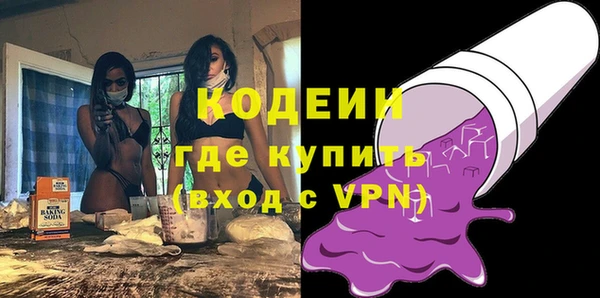 mdpv Лихославль