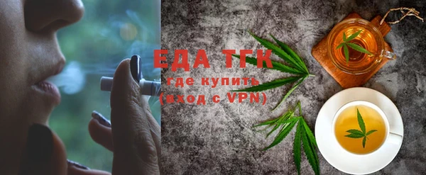 mdma Липки