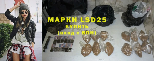 mdpv Лихославль