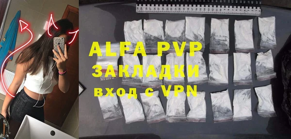mdma Липки