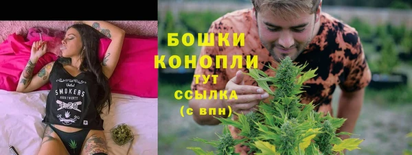 метадон Волгодонск