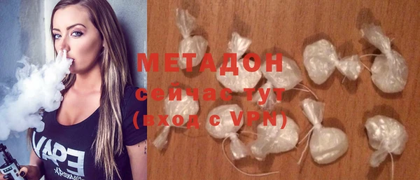 соль ск Лиски