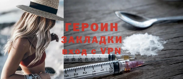 соль ск Лиски