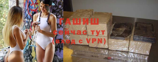 mdma Липки
