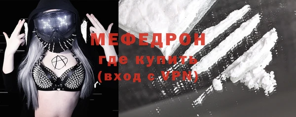 mdpv Лихославль