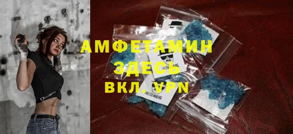 mdma Липки