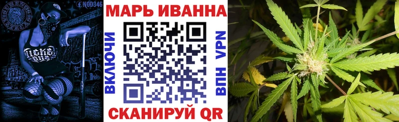 Марихуана Bruce Banner  купить закладку  Шилка 